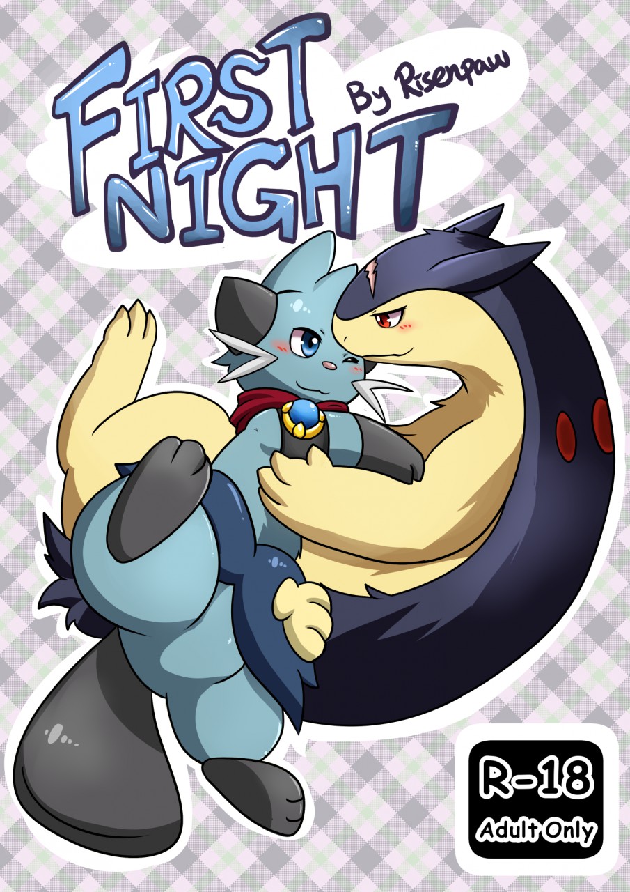 [Risenpaw] First Night (Pokémon)_0.jpg